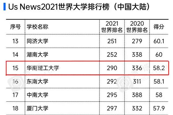 微信图片_20201026100803.jpg